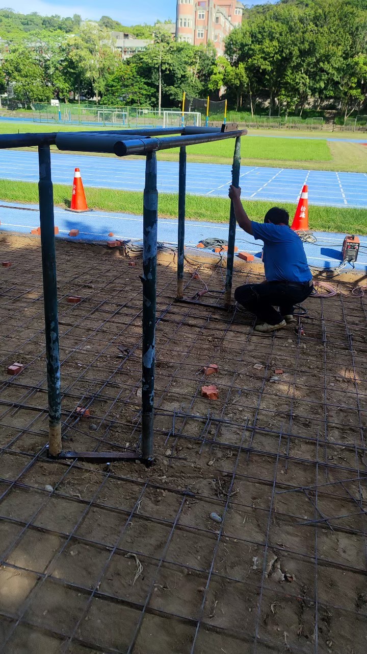 新竹學校體育設施整建