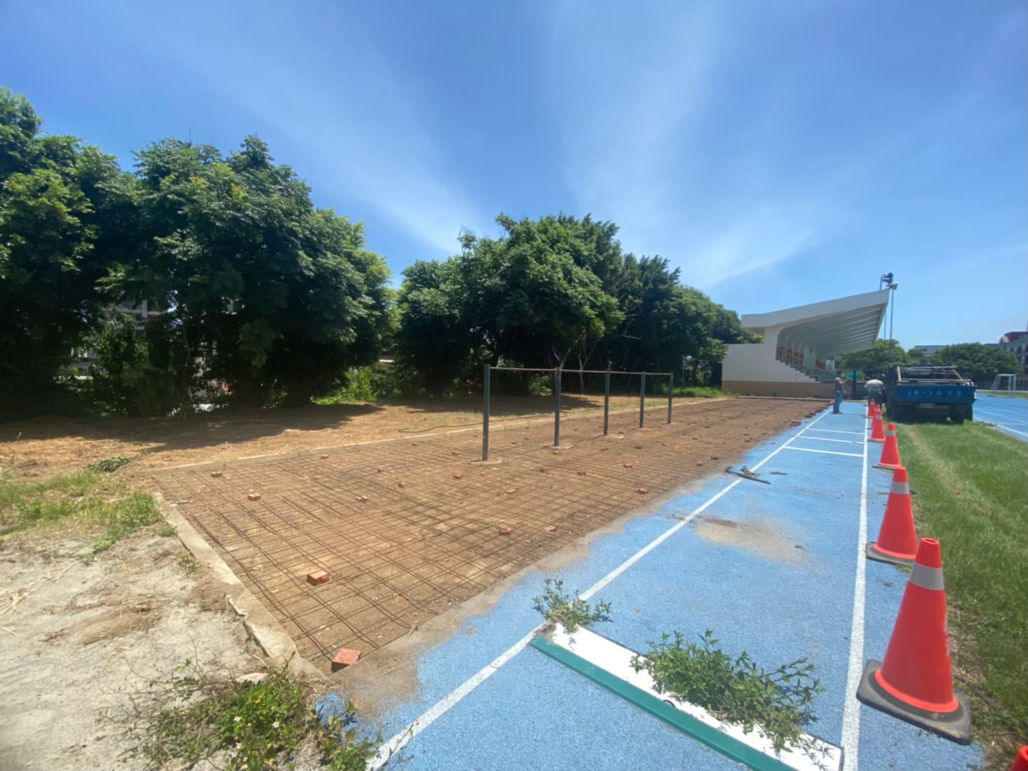 新竹學校體育設施整建