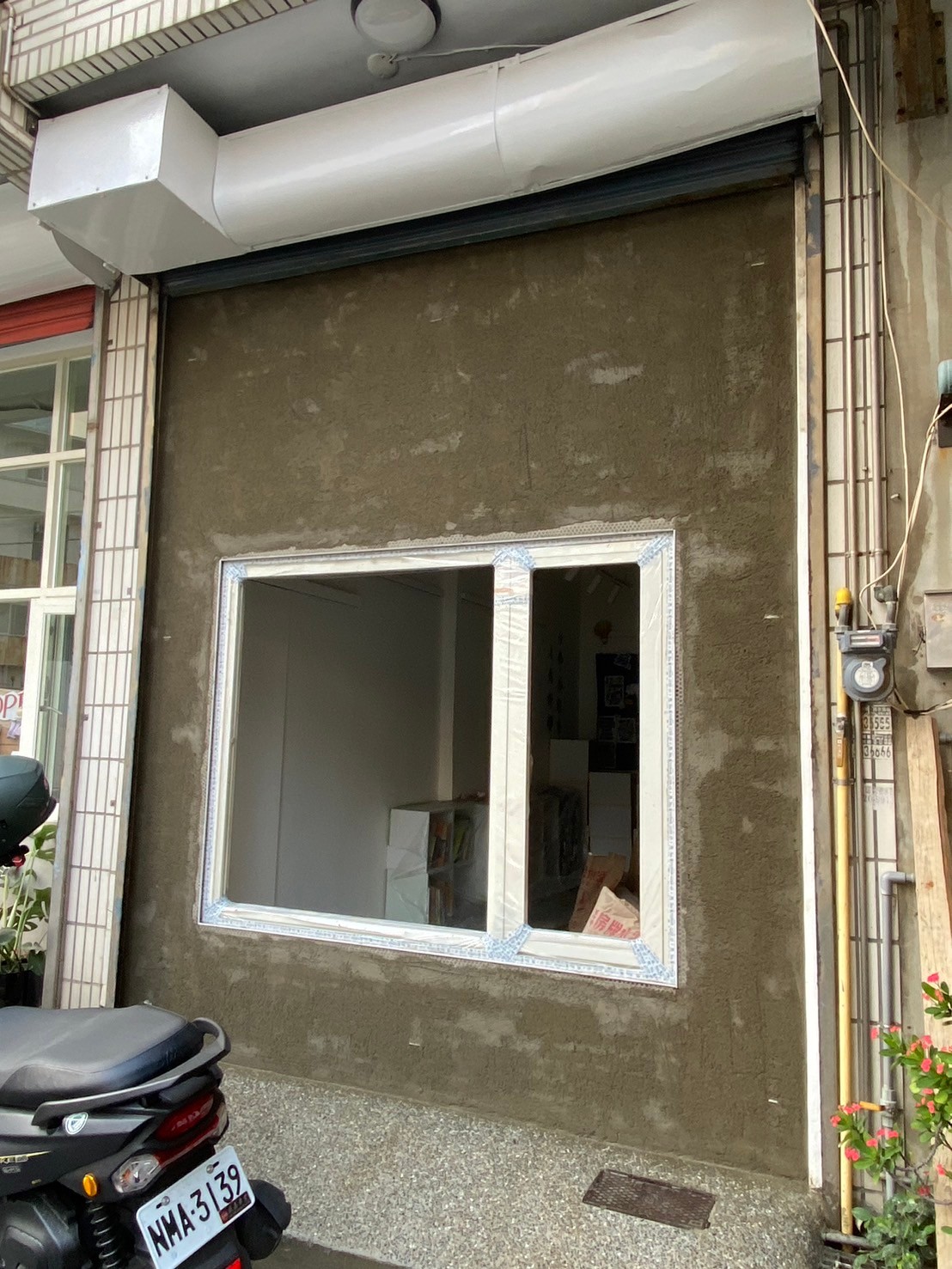 新竹房屋修繕統包工程